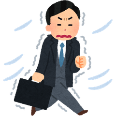 한파 일러스트