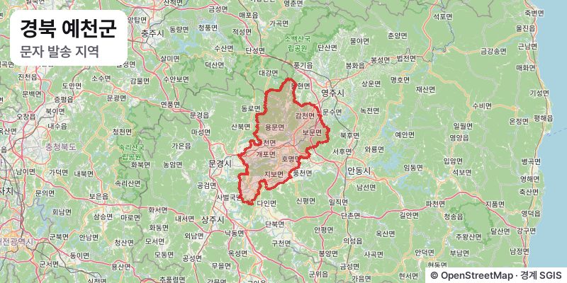 경상북도 예천군 실종자 찾기 문자 발송 지역 지도