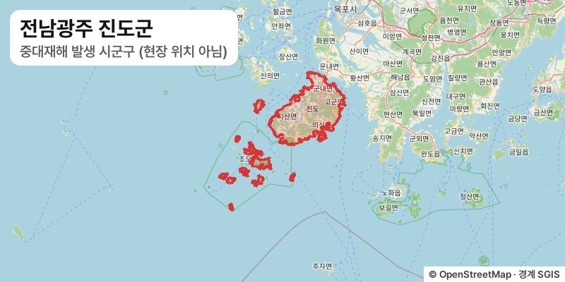 전남 진도군 중대재해 발생 지역 지도
